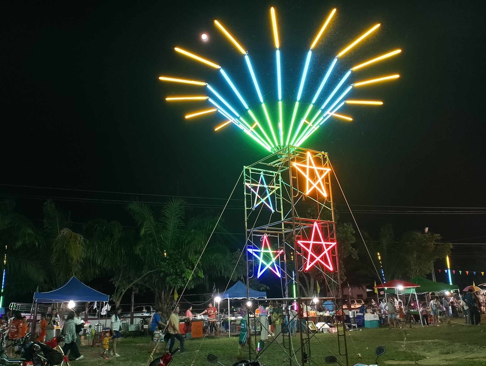 รับจัดเลี้ยงนอกสถานที่ - ไฟประดับ - 13