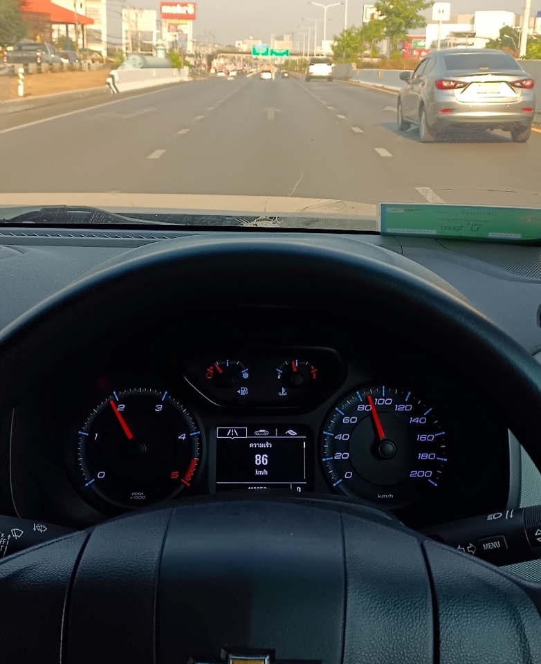 จ้างคนขับรถรายวัน บริการคนขับรถส่วนตัว ราคาประหยัด