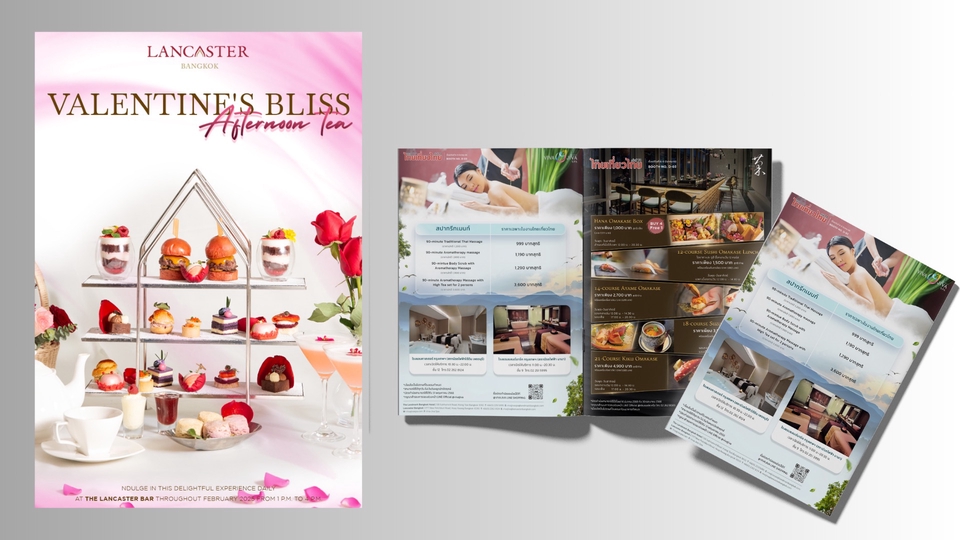 Leaflet designs for hotel