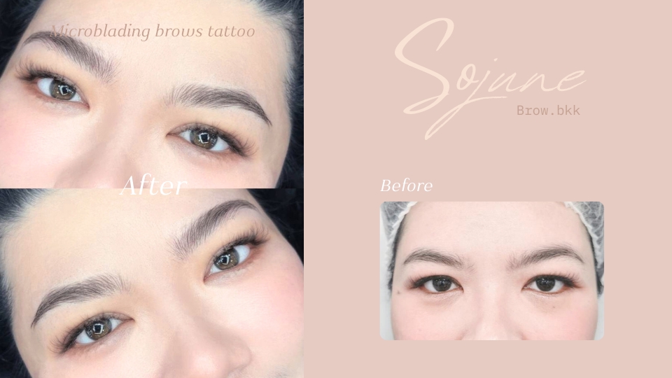 แต่งหน้าคิ้วสวย รับทำคิ้ว 3D