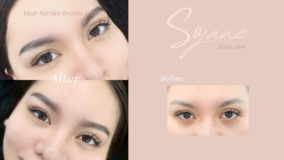 รับแต่งหน้าทรงคิ้ว 3 มิติ ก่อนและหลัง บิวตี้