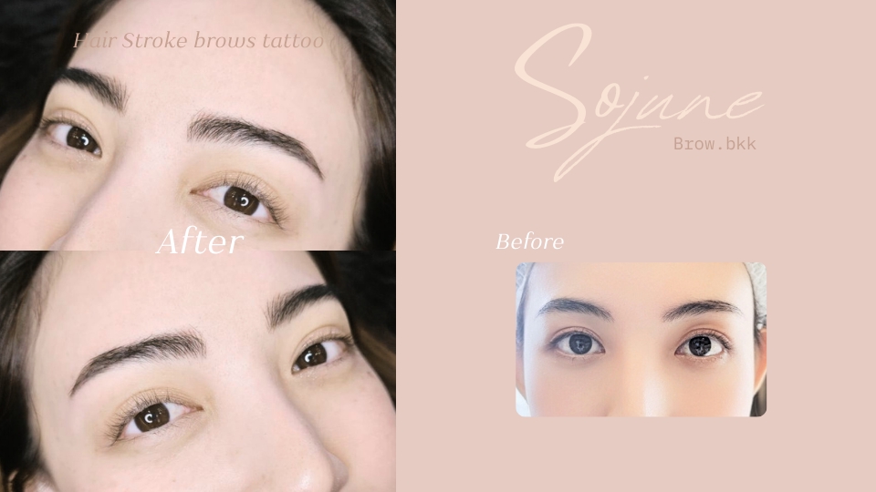 ช่างแต่งหน้า - สักคิ้ว ฝังสีคิ้ว (นนทบุรี) สักคิ้วลายเส้นธรรมชาติ ออกแบบทรงคิ้วให้แต่ละบุคคล - 3