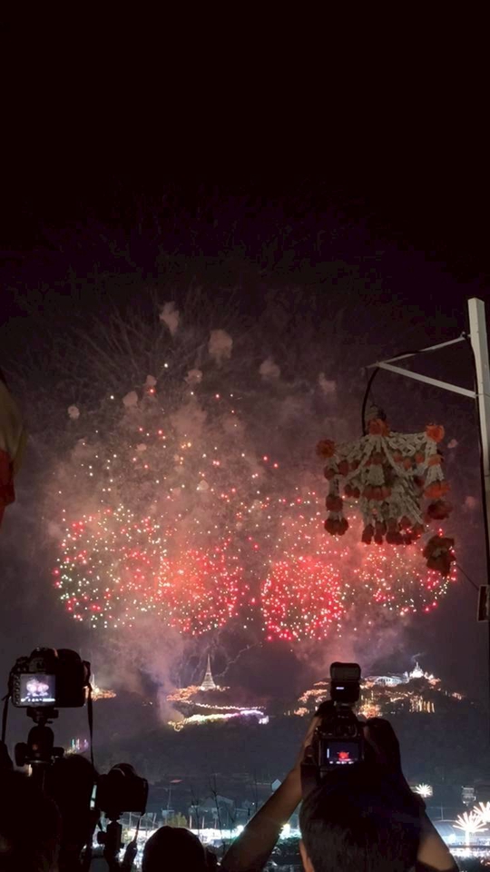 ชมพลุ งานพระนครคีรี ครั้งที่ 39 ปี 2569