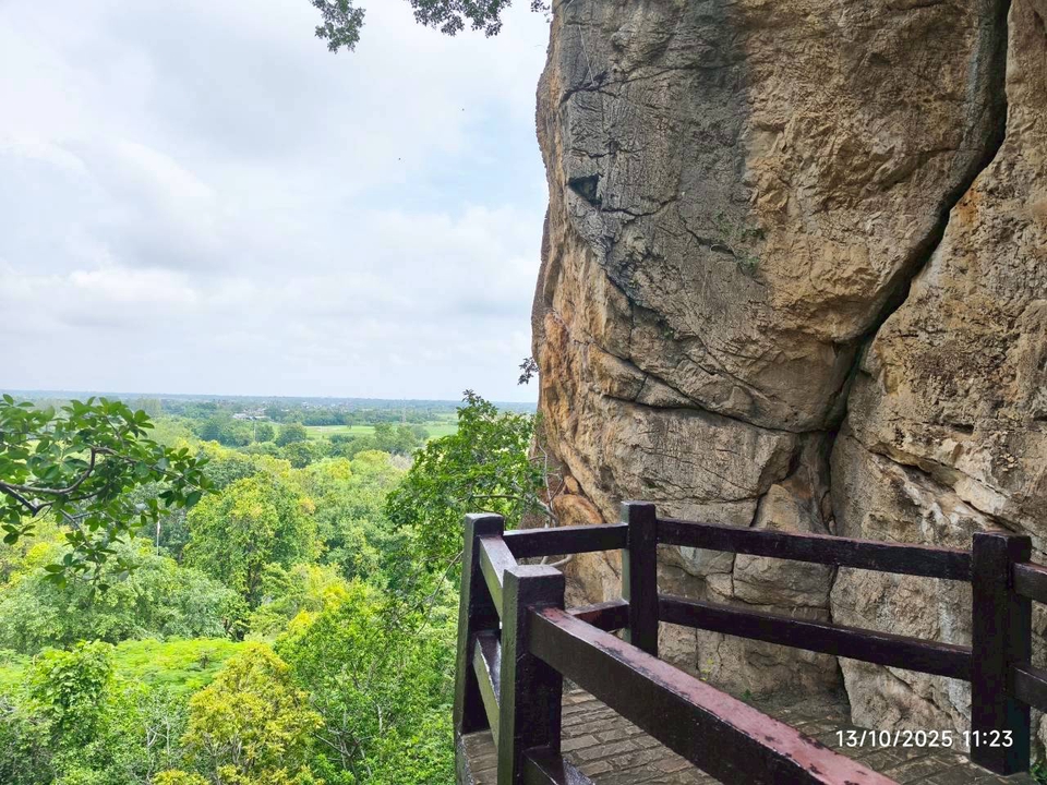 วนอุทยานเขานางพันธุรัต