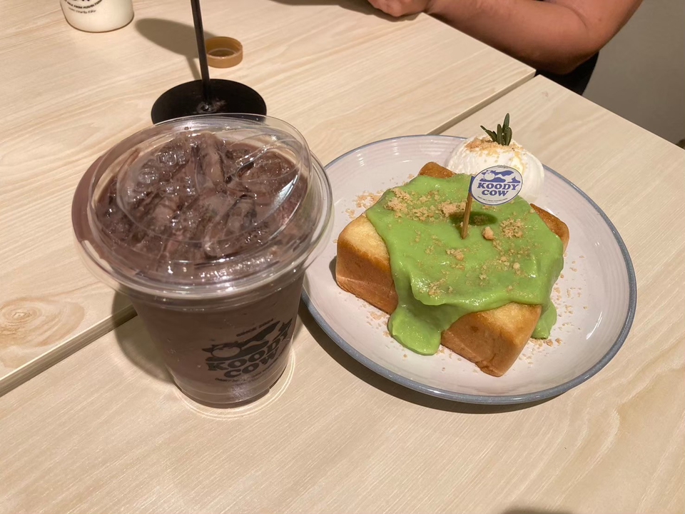 Kooddy Cow หัวหิน 51