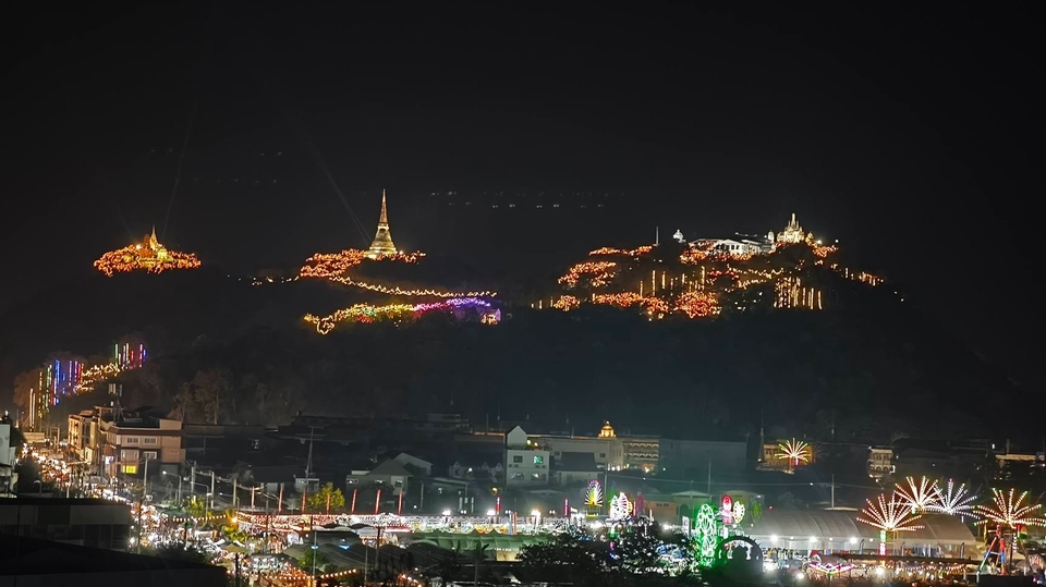 งานพระนครคีรี ครั้งที่ 39 ประจำปี 2569 จังหวัดเพชรบุรี