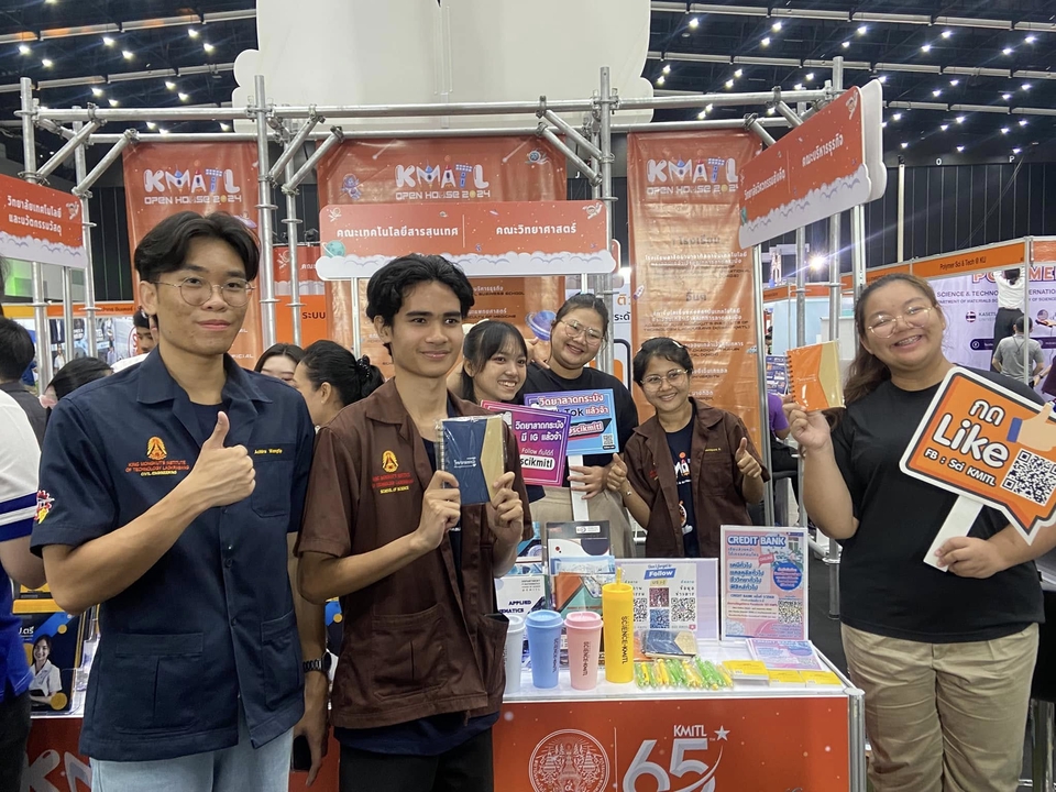 พนักงานขายออกบูธสินค้า งาน part time รับสมัครด่วน