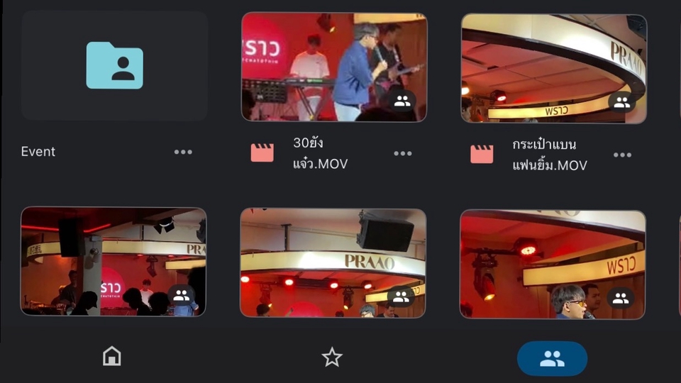 รับตัดต่อวีดีโอ งานแต่ง งานอีเว้นท์  ถ่ายMV