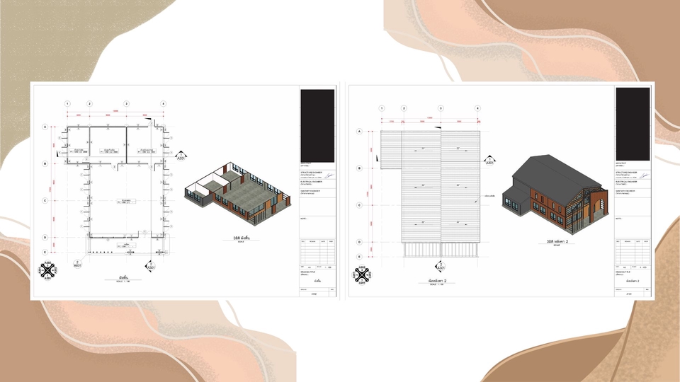 งานรับเหมาก่อสร้าง - โมเดล 3มิติ เขียนแบบขออนุญาตก่อสร้าง ตามที่ลูกค้าออกแบบ เริ่มต้นราคาถูก - 5