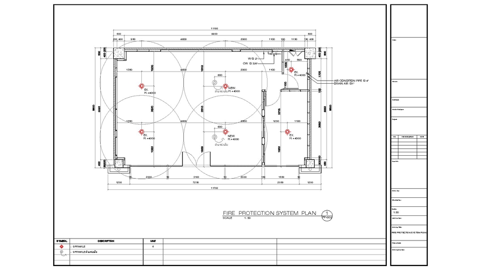 Fire Protection Plan