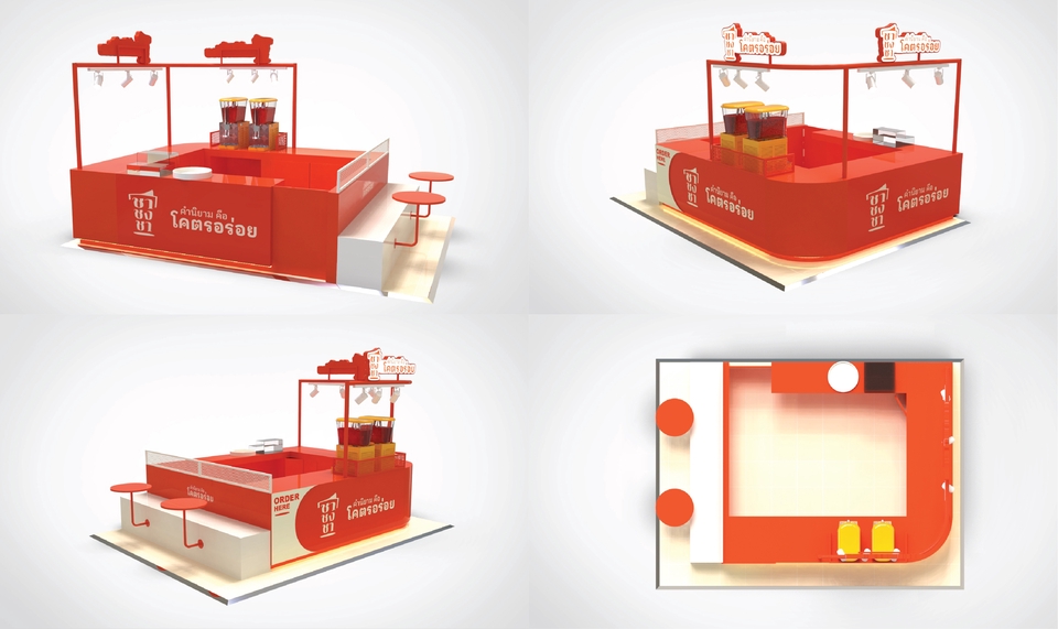 ทำโมเดล 3D - รับออกแบบ 3D product , ขึ้น Model 3D - 4