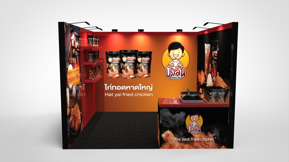 ทำโมเดล 3D - รับออกแบบ 3D product , ขึ้น Model 3D - 7