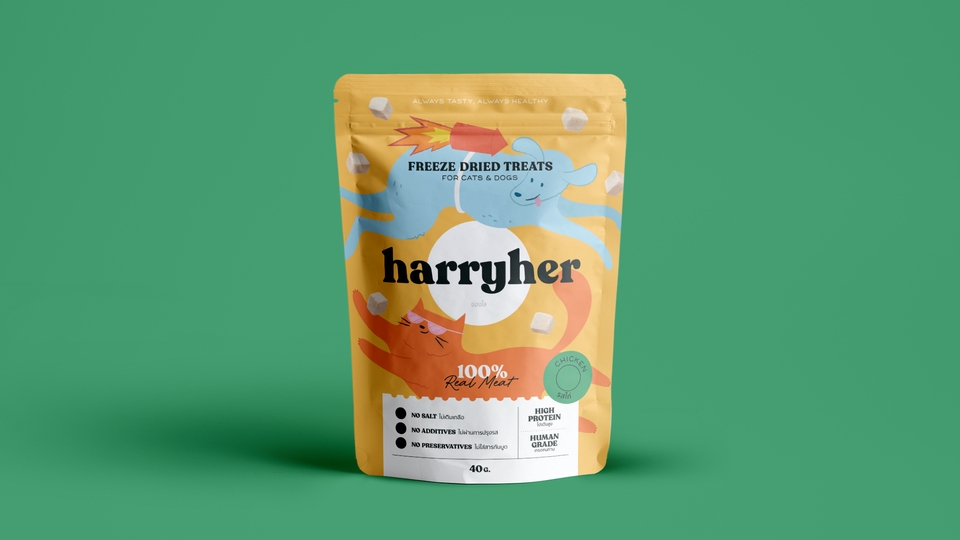 รับออกแบบแพคเกจจิ้ง ออกแบบแพคเกจจิ้งขนม สำหรับอาหารแมว harryher: ออกแบบ packaging ที่น่าสนใจด้วยดีไซน์ถุงขนมสีสวย พร้อมคำว่า freeze dried treats, ออกแบบกล่องขนม, ฉลากสินค้า, บรรจุภัณฑ์อาหาร, สินค้าสัตว์เลี้ยง, บริการออกแบบ