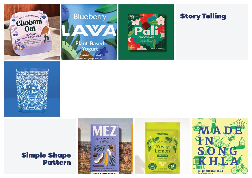 รับออกแบบแพคเกจจิ้ง ออกแบบผลิตภัณฑ์ ออกแบบบรรจุภัณฑ์อาหาร หลากหลายรูปแบบ พร้อมงานดีไซน์สวยงาม โดดเด่น ดึงดูดลูกค้า ออกแบบฉลากสินค้า ออกแบบแพคเกจจิ้งขนม ออกแบบกล่องขนม ออกแบบบรรจุภัณฑ์เครื่องสำอาง ราคาถูก คุณภาพดี พร้อมบริการออกแบบครบวงจร