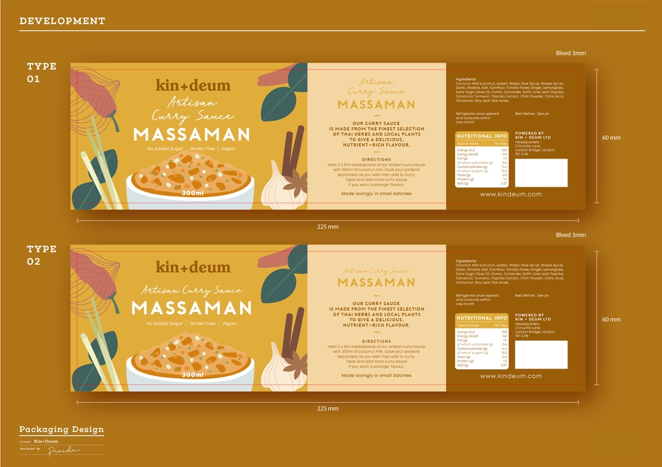 รับออกแบบแพคเกจจิ้งอาหาร ออกแบบแพคเกจจิ้งขนม: ภาพตัวอย่างการออกแบบบรรจุภัณฑ์ซอสแกงกะหรี่ Massaman สวยงามและน่าสนใจ แสดงถึงความเชี่ยวชาญด้านการออกแบบ packaging สำหรับอาหาร รับออกแบบบรรจุภัณฑ์อาหารไทย ออกแบบกล่องขนม ออกแบบฉลากอาหาร ออกแบบผลิตภัณฑ์