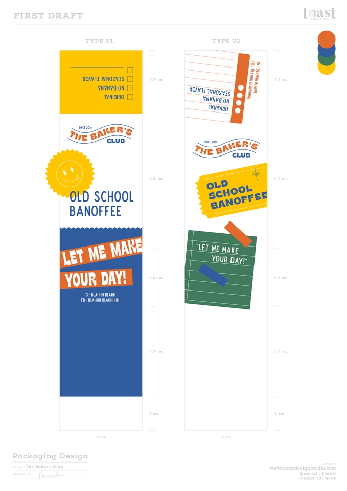 รับออกแบบแพคเกจจิ้งขนม ออกแบบบรรจุภัณฑ์ขนม ออกแบบกล่องขนม ดีไซน์ packaging ขนม Old School Banoffee ด้วยคอนเซ็ปต์น่ารักสดใส พร้อมไอเดียสร้างสรรค์ ออกแบบฉลากสินค้า ออกแบบแพคเกจจิ้งอาหาร รับออกแบบกล่องอาหาร พร้อมใส่รายละเอียดและข้อมูลครบถ้วน