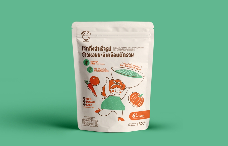 รับออกแบบบรรจุภัณฑ์: แพ็คเกจจิ้งอาหารสำเร็จรูปสำหรับเด็กเล็ก ข้าวหอมมะลิเคลือบผักรวม ดีไซน์น่ารัก สีสันสดใส ออกแบบแพคเกจจิ้งอาหารให้ดูน่าสนใจ ดึงดูดผู้บริโภค เน้นความเป็นธรรมชาติ ปลอดภัย ออกแบบฉลากอาหารให้โดดเด่น รับออกแบบ packaging อาหารสำหรับเด็กเล็ก