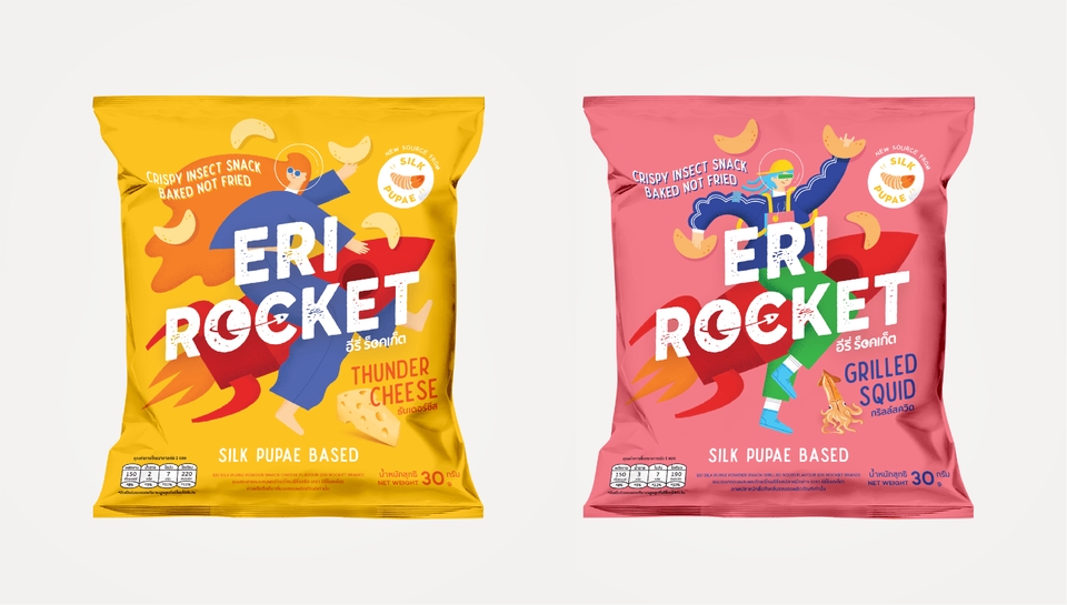 รับออกแบบบรรจุภัณฑ์ขนม ERI ROCKET ถุงขนมกรอบรสชาติอร่อย มีดีไซน์น่าสนใจ โดดเด่นสะดุดตา ออกแบบแพคเกจจิ้งอาหาร ออกแบบถุงขนม ออกแบบกล่องขนม ออกแบบห่อขนม เหมาะสำหรับขนมทุกชนิด สร้างแบรนด์ให้โดดเด่น ออกแบบฉลากขนม ออกแบบสติ๊กเกอร์ขนม