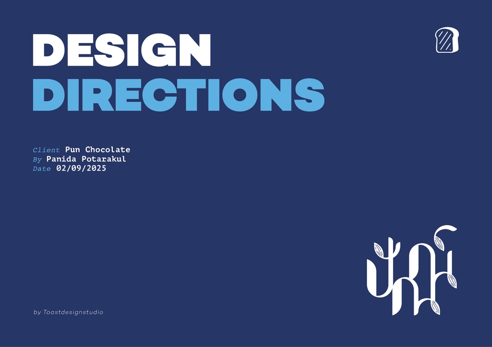 รับออกแบบแพคเกจจิ้ง ออกแบบผลิตภัณฑ์ Pun Chocolate ดีไซน์การออกแบบที่ทันสมัย เน้นสีน้ำเงินเข้ม พร้อมคำว่า "Design Directions" และโลโก้ขนมปัง น่าสนใจ บริการ รับออกแบบบรรจุภัณฑ์ ออกแบบแพคเกจจิ้งขนม ออกแบบกล่องอาหาร ออกแบบฉลากสินค้า สร้างแบรนด์อย่างมืออาชีพ #ออกแบบแพคเกจ #packagingdesign #ออกแบบฉลาก