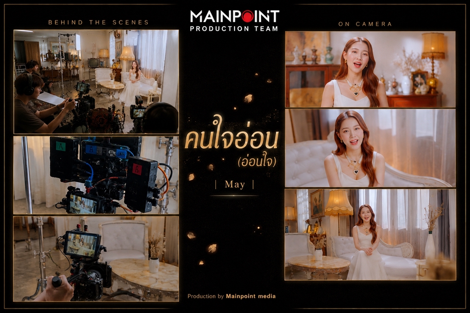 รับถ่ายวีดีโอเบื้องหลังการถ่ายทำ ผู้หญิงใส่ชุดเจ้าสาวในสตูดิโอ ภาพบรรยากาศทีมงานถ่ายทำ