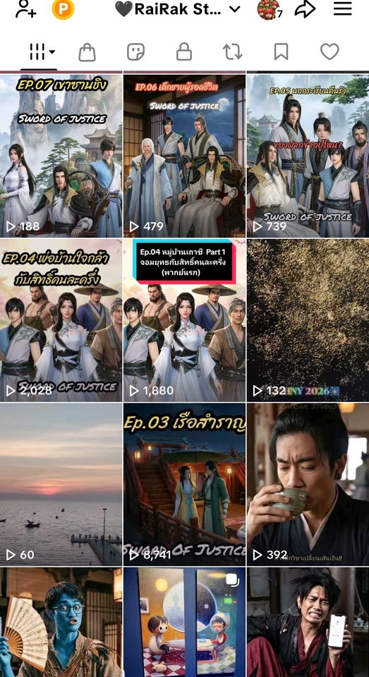 Voice Over - รับพากย์เสียงตัวละคร เกม/นิยาย/การ์ตูน สไตล์กวนๆ ฮาๆ หรือเข้มขรึม โดย RAIRAK STUDIO - 3