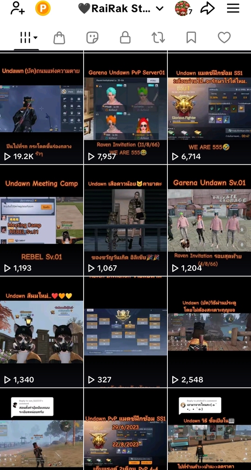 Voice Over - รับพากย์เสียงตัวละคร เกม/นิยาย/การ์ตูน สไตล์กวนๆ ฮาๆ หรือเข้มขรึม โดย RAIRAK STUDIO - 5