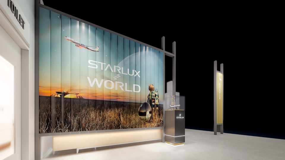 3D Perspective - รับขึ้นแบบ 3D RENDER BOOTH / DISPLAY / EVENT / พร้อม แกะแบบเพื่อผลิตชิ้นงาน - 7
