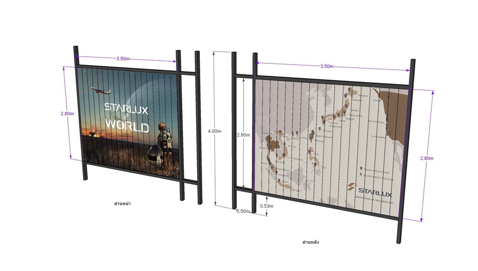 3D Perspective - รับขึ้นแบบ 3D RENDER BOOTH / DISPLAY / EVENT / พร้อม แกะแบบเพื่อผลิตชิ้นงาน - 12
