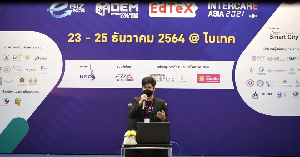 สอนยิงแอดจับมือทำตัวต่อตัว,คอร์สยิงแอด,สอนยิงแอด,สอนยิงแอดตัวต่อตัว,เรียนยิงแอด