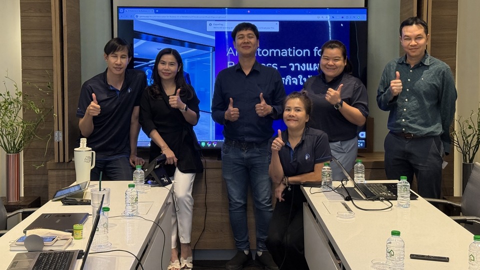 สอนยิงแอดจับมือทำตัวต่อตัว,คอร์สยิงแอด,สอนยิงแอด,สอนยิงแอดตัวต่อตัว,เรียนยิงแอด