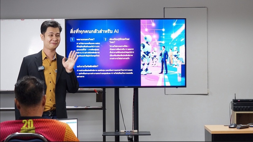 สอนยิงแอดจับมือทำตัวต่อตัว,คอร์สยิงแอด,สอนยิงแอด,สอนยิงแอดตัวต่อตัว,เรียนยิงแอด
