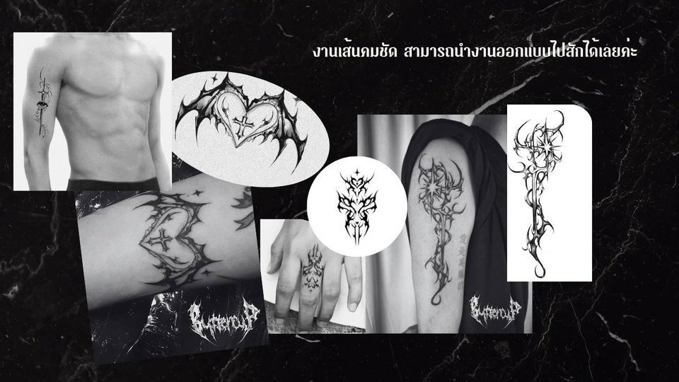ออกแบบลายสัก แทททู - ออกแบบลายสักสไตล์ darkwork cybersigilism และอื่นๆ มีสไตล์ไม่ซ้ำใคร - 4