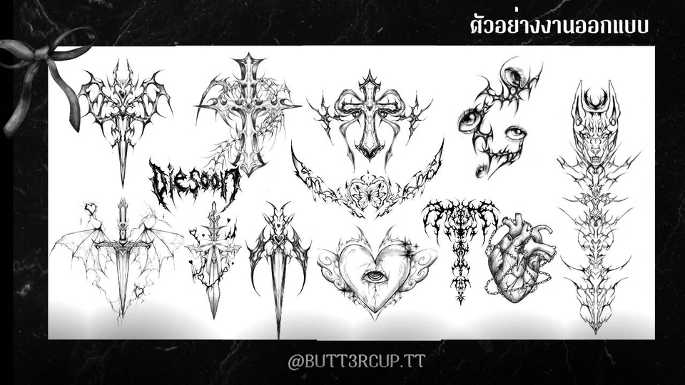 ออกแบบลายสัก แทททู - ออกแบบลายสักสไตล์ darkwork cybersigilism และอื่นๆ มีสไตล์ไม่ซ้ำใคร - 3