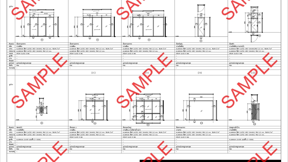 รับเขียนแบบบ้าน เขียนแบบก่อสร้าง แบบบ้านพร้อมBOQ ประมาณราคาก่อสร้าง