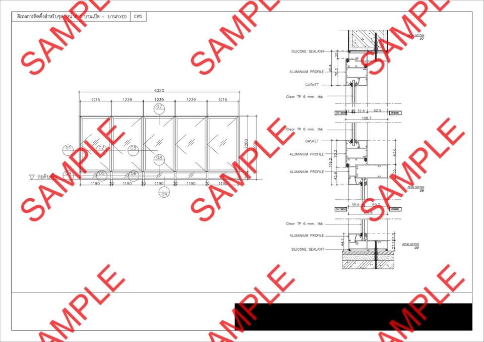 เขียนแบบวิศวกรรมและออกแบบโครงสร้าง - Detail Door-Window (Aluminum) - 9
