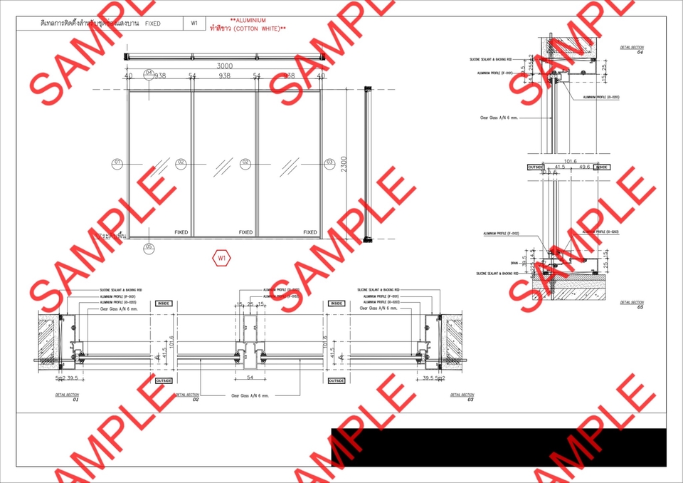 เขียนแบบวิศวกรรมและออกแบบโครงสร้าง - Detail Door-Window (Aluminum) - 12