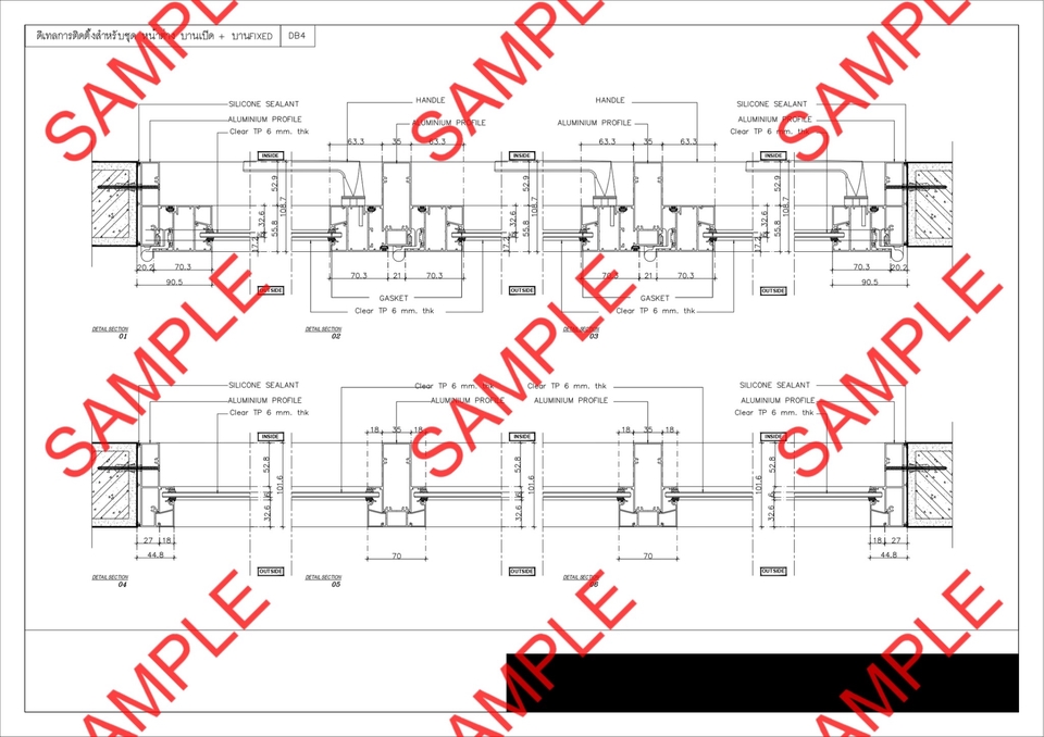 เขียนแบบวิศวกรรมและออกแบบโครงสร้าง - Detail Door-Window (Aluminum) - 13