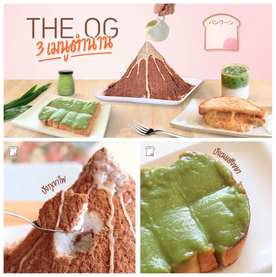 Photo Album สำหรับ Social Media: จัดทำอัลบั้ม Facebook, Instagram หรือแพลตฟอร์มอื่นๆ