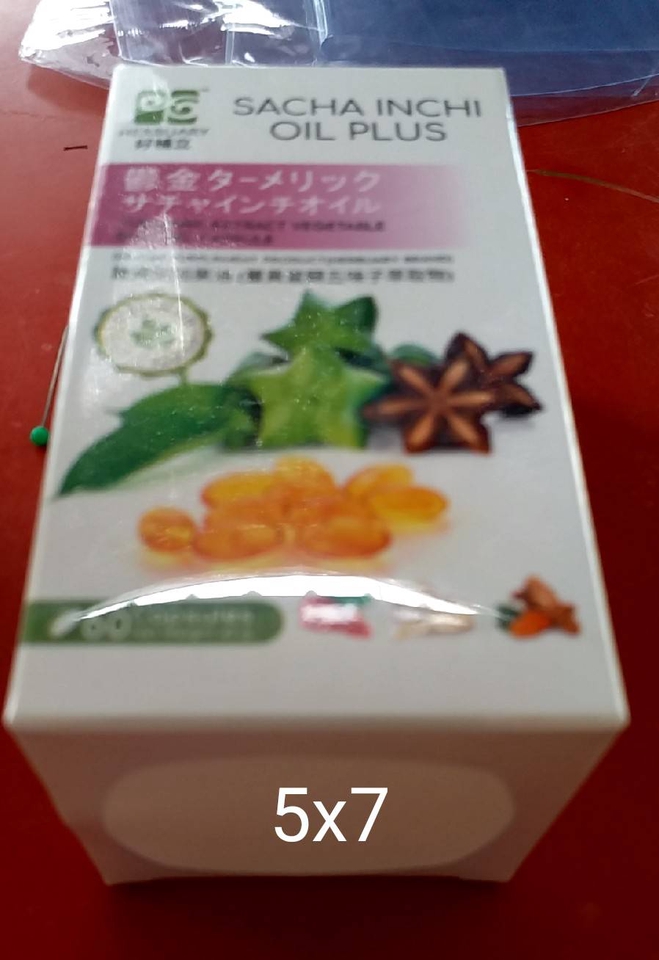 อื่น ๆ - รับหุ้มฟิล์มหด PVC และ POF - 18