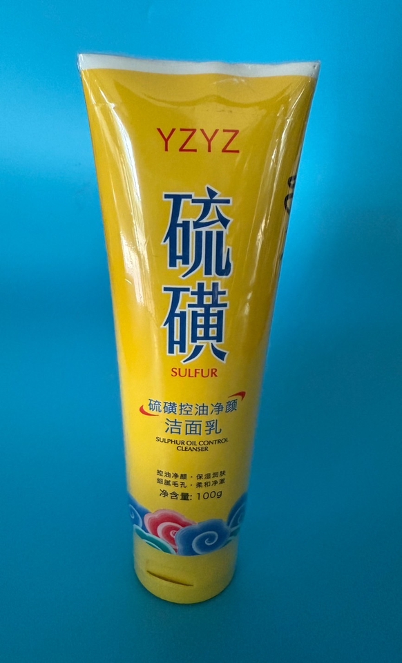 อื่น ๆ - รับหุ้มฟิล์มหด PVC และ POF - 17