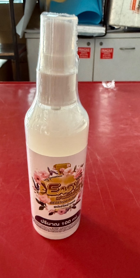 อื่น ๆ - รับหุ้มฟิล์มหด PVC และ POF - 6