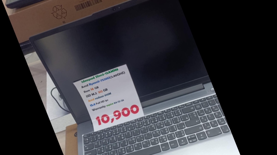 สินค้าอิเล็กโทรนิค รับหิ้วจากคลองถม เซียร์รังสิต ส่งใน กทม. ปริมณฑล