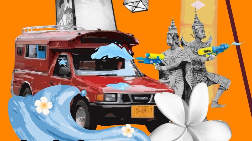 รับทำโปสเตอร์ราคาถูก งานปริ้นคุณภาพสูง สงกรานต์