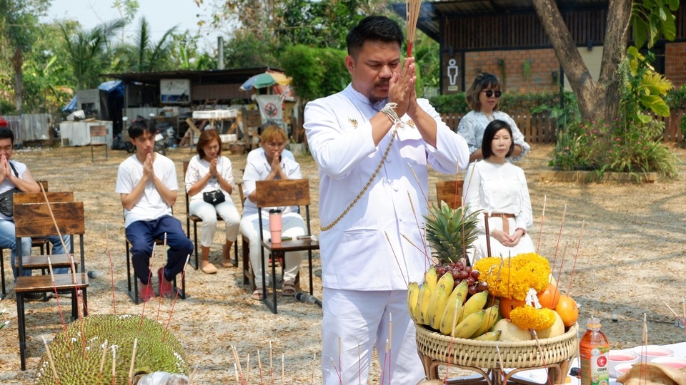 บวงสรวงตายาย ลำปาง