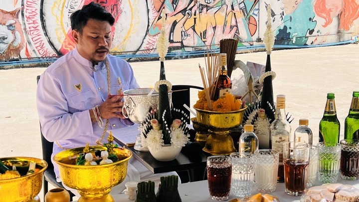 ตั้งศาลตายาย เชียงใหม่