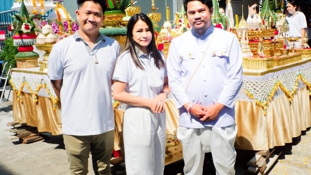 ตั้งศาลบริษัทริชมอน