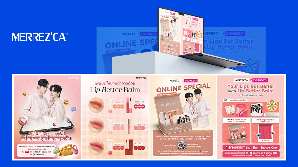 Banner โฆษณา - รับออกเเบบภาพ Banner, ADS - 5