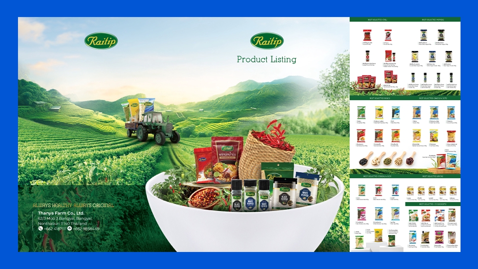 Banner โฆษณา - รับออกเเบบภาพ Banner, ADS - 8