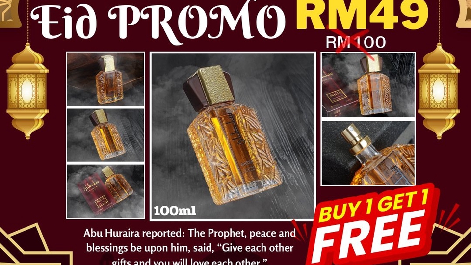 ออกแบบงานขายของ น้ำหอมมาเลเซีย