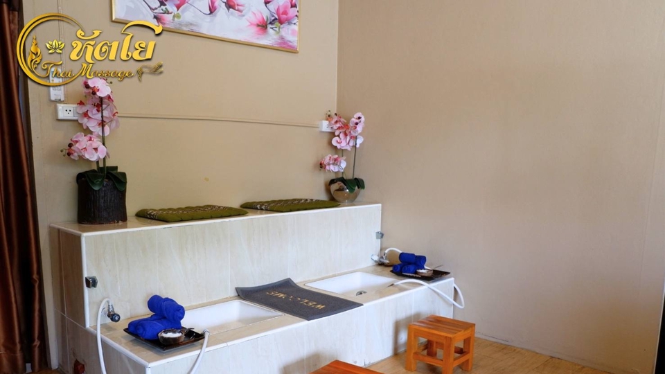 นวด - หัตโย นวดเพื่อสุขภาพ : นวดวอมออยล์ Warm oil massage พระราม 2 - 8